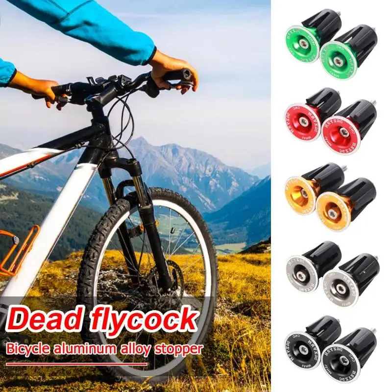 MTB Mountain Road Bike Accessories Aluminum Handlebar Cap Lock-on Grips Covers Bottle End Plug for Bicycle Handle Rod | Спорт и