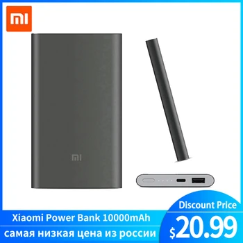 

Xiaomi Original Mi Power Bank 10000mAh Pro 10000 mAh Powerbank Quick Charger QC 2.0 Type-C External Battery Pack for Smartphone