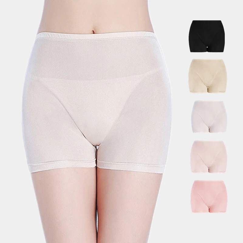 Women's silk boxer underwear Clearance