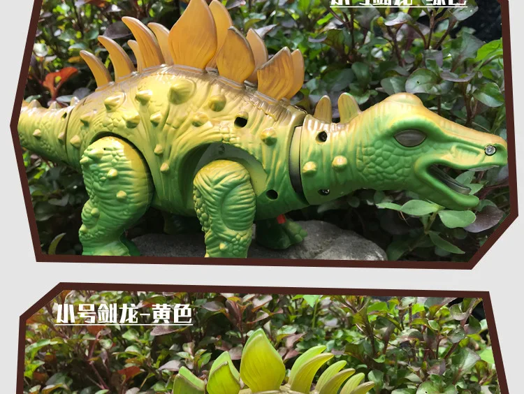 Игрушка в виде динозавра для детей большой Размеры Электрический T-Rex в парк развлечений пройдете предложит светильник в комплекте светильник рисунком животных для мальчиков и девочек, модель, для детей от 3 до 6 лет