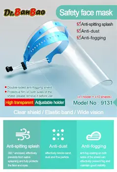 

Medical Mask Pet / Polyester Multi-Function Anti-Dust And Anti-Fog Mask Face Protection Isolation Mask 1 Set