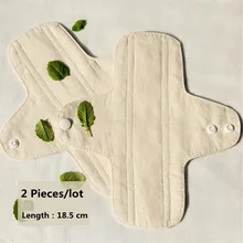 2Pcs/lot Reusable Menstrual Pads Washable Cotton Pads Cloth Sanitary Pads Cotton Pads Menstrual Breathable Panty Liners 18.5cm
