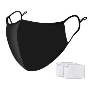 

Anti Pollution Dust Mouth Mask PM2.5 Filter Washable Cotton Replaceable Filters