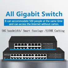 16 портов RJ45 Gigabit Ethernet коммутатор lan коммутатор ethernet переключатель для ip-камеры AP беспроводной