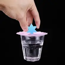 Розовая силиконовая крышка для чашки, противоскользящая крышка для воды, прозрачная вишневая мультяшная термостойкая Пылезащитная герметичный многоразовый посуда для напитков