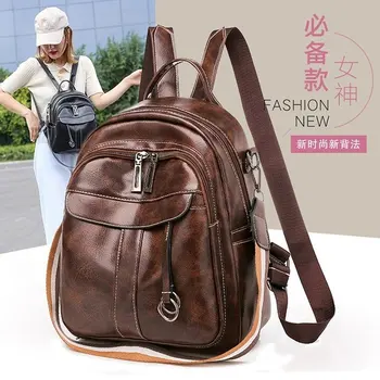 

Backpack Women's 2020 New Style Fashion Large Capacity Pu Women's Anti-Theft shuang bei bao Fashion leather backpack