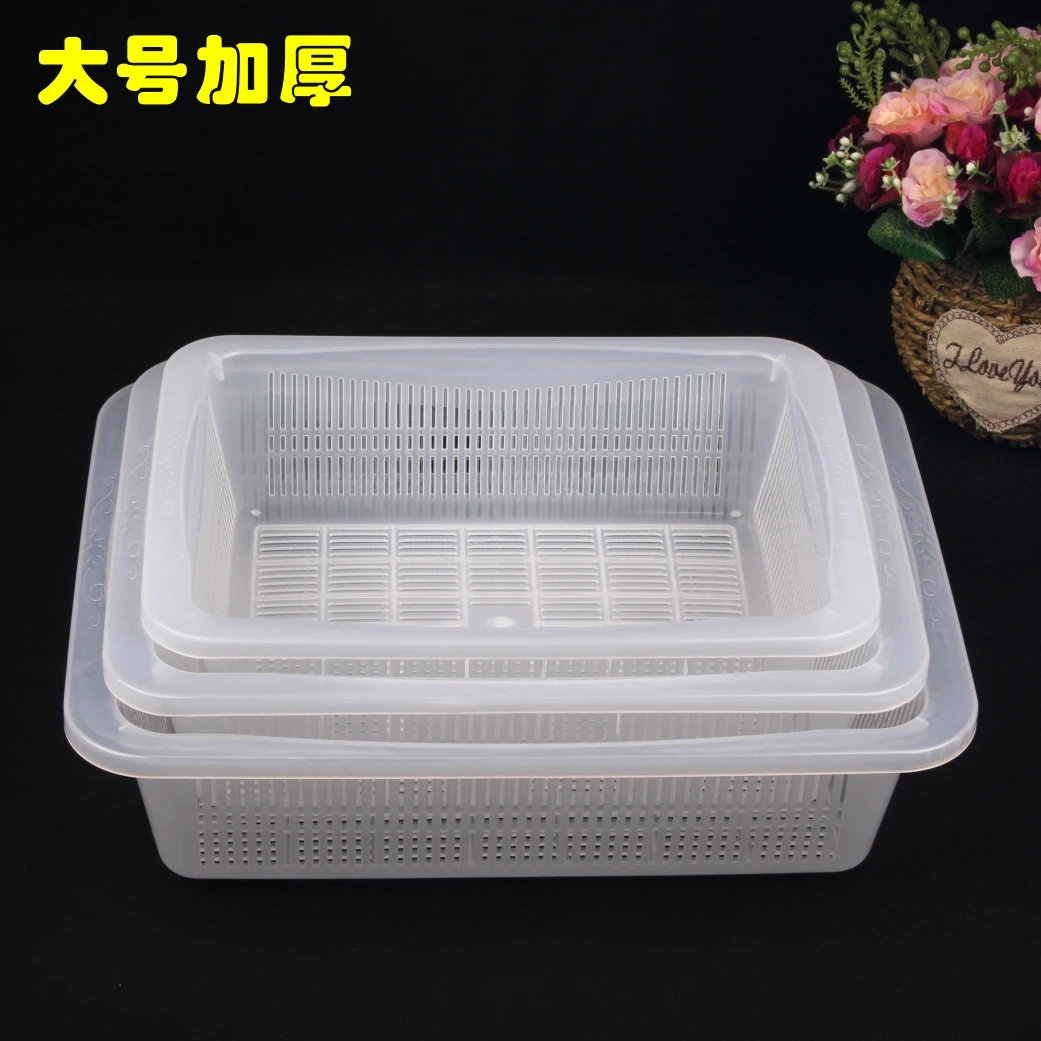 

Plastic thickened square washing basket fruit and vegetable basket fruit plate drain sieve spicy hot basket