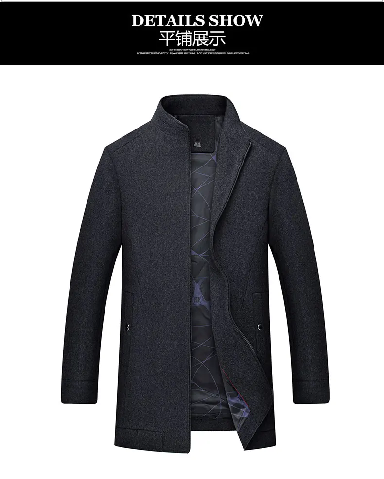 10XL 8X Тонкий Модный однобортный пиджак для мужчин, деловая Повседневная Длинная шерстяная Зимняя Теплая мужская куртка, Мужская брендовая одежда