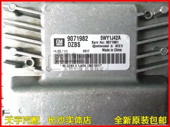 

Free Delivery. Car engine computer board ECU 5WY1J42A 9071982 original