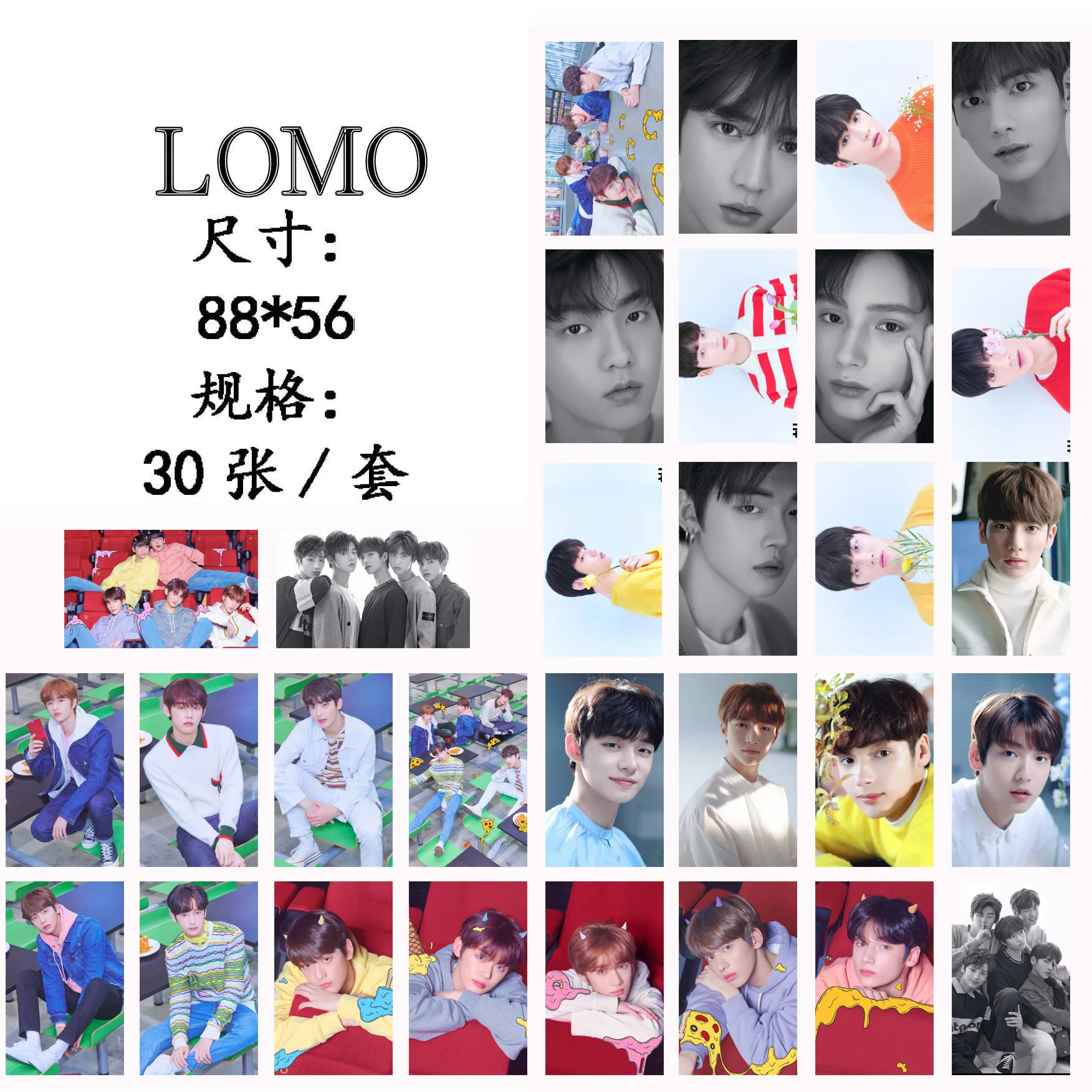 Новинка 30 шт./компл. KPOP TXT TOGETHER Boys Team Album CROWN Photo Card PVC Cards самодельные LOMO Card Photocard