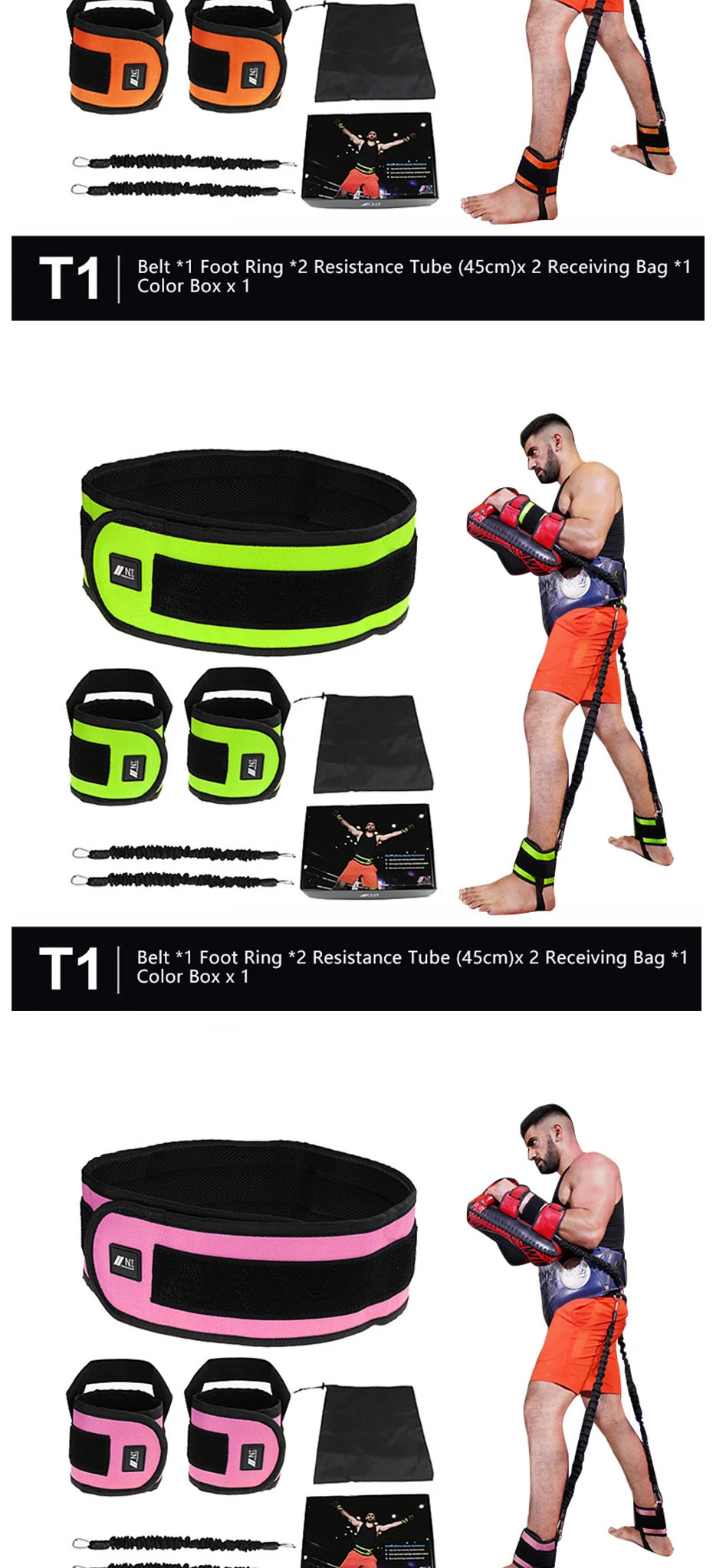 TPE Leg Squat Stretcher Boxing Fighting Training Bounce Stretch Rope Basketball Volleyball Tennis Resistance Stretch Rope