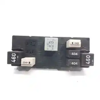 

3C0937049E CASE RELAYS/FUSES VOLKSWAGEN GOLF PLUS (5M1)