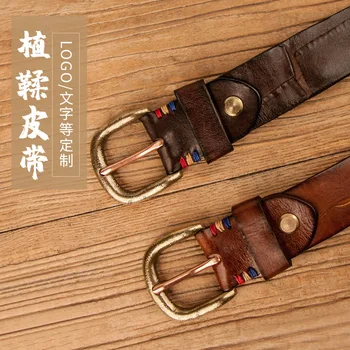 

Handmade custom vegetable tanned leather belt men's belt retro casual wild belt handmade first layer cowhide copper buckle