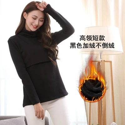 Топ для кормления грудью с длинным рукавом Повседневная Женская блузка зимняя теплая для кормления Одежда для беременных размера плюс - Цвет: Black