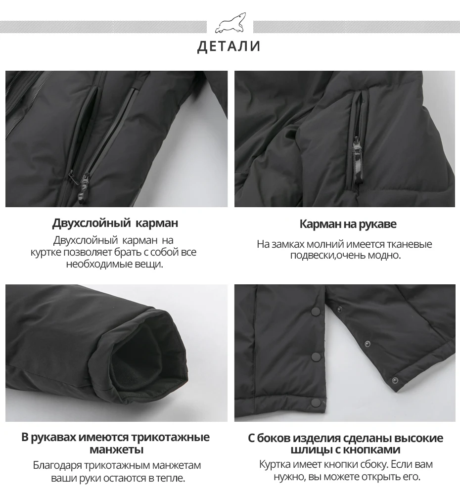 ICEbear, новая мужская одежда, высокое качество, Мужская Толстая теплая одежда, брендовая одежда MWD19815I