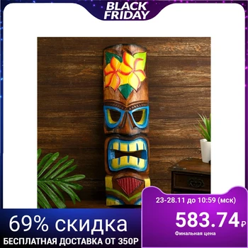 

Mask "Aboriginal with a flower" tree 15x7x50 cm 4575203