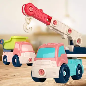 

Disassembly Engineering Vehicle Cartoon Detachable Multifunctional Assembly Engineering Vehicle Children's Educational Toys