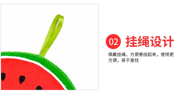 Hangable Cartoon Fruit Pattern Hand Towel Kitchen Water-Absorbing Cleaning cloth Paint Towel Hand Cloth Towel Children Handkerch