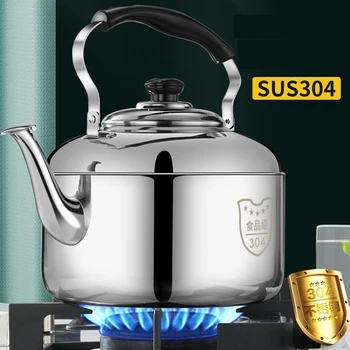 

Direct stainless steel piano sound kettle large capacity kettle whistle gas induction cooker universal thickened kettle