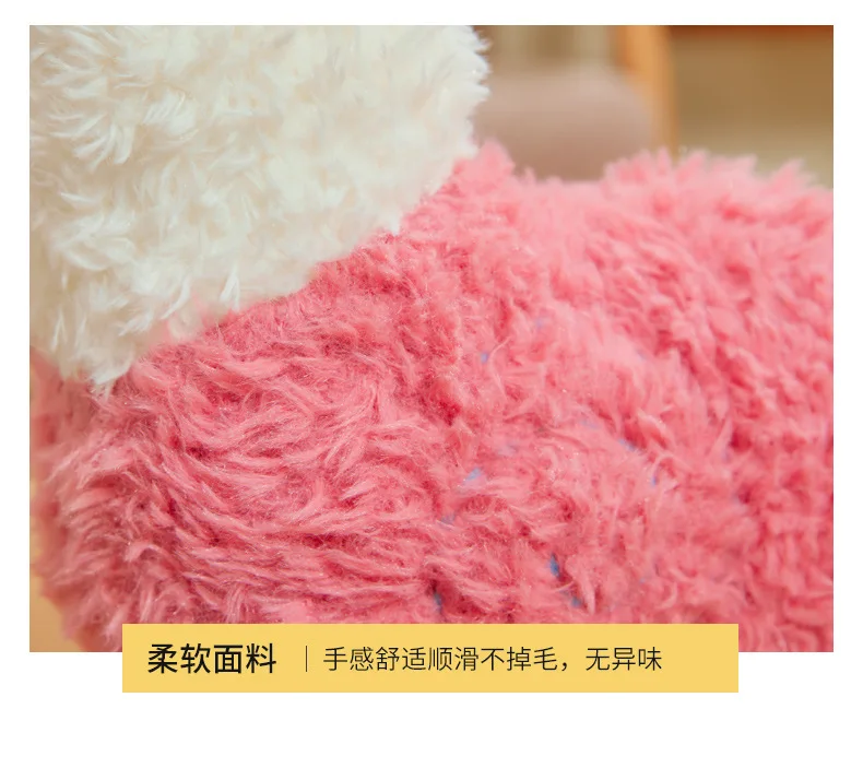 plush doll toy