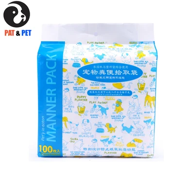 

Pet Garbage Bag , Environmentally Friendly Leak Proof Disposable Dog Feces Bag for Suitable for Cats and Dogs A Bag of 100×2 pcs