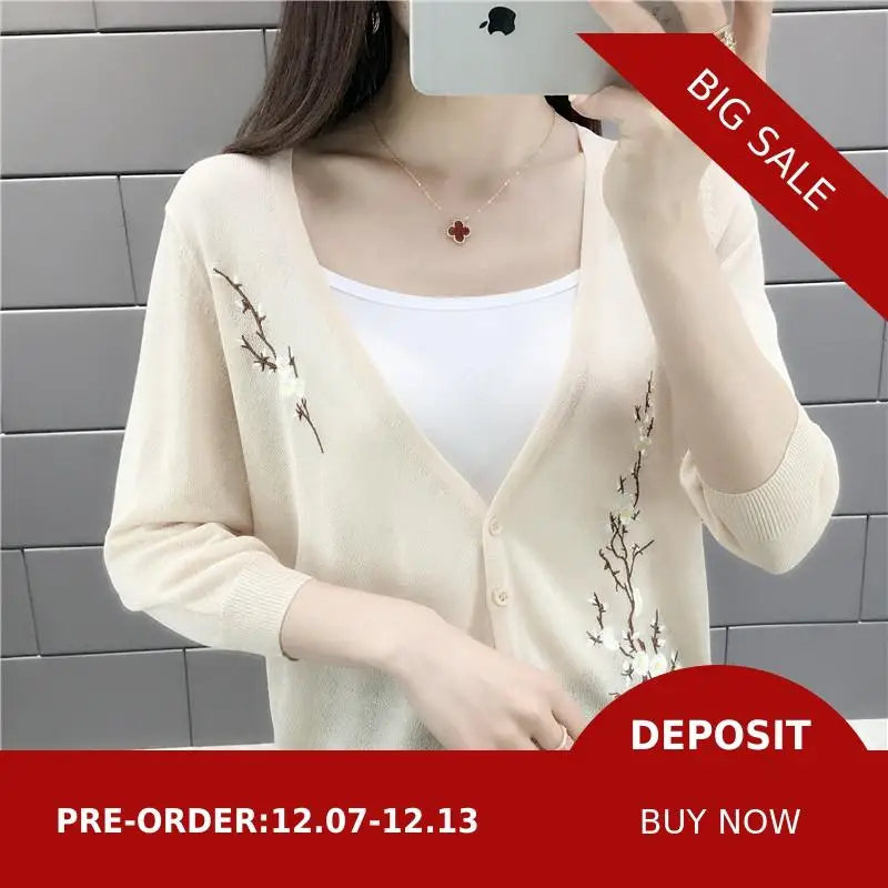 2019 Summer new V-neck ice silk knitted sweater thin embroidered blouse cardigan-63-3988 (No.1 in row 3 of the East Room) |