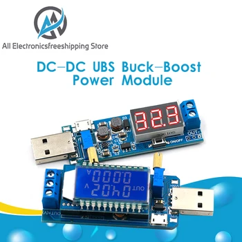 

DC-DC 5V to 3.5V / 12V USB Step UP / Down Power Supply Module Adjustable Boost Buck Converter Out DC 1.2V-24V