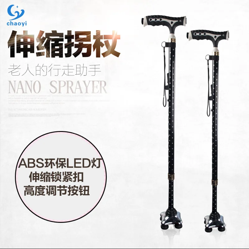 

Cy Aluminum Alloy Walking Stick Old Man Four Foot Cane Stick Elderly People Quadrangle Crutch Small Four Feet Wand Stretching Li