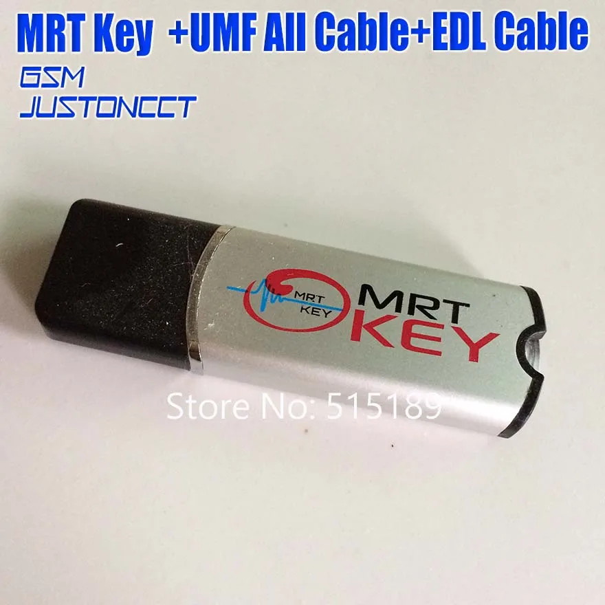 MRT KEY+ umf cable + edl cable - GSMJUSTONCCT -B4