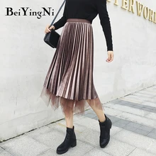 Beiyingni Pleuche юбка женские с высокой талией нерегулярные сетки теплые плиссированные юбки женские Винтаж в консервативном стиле модная юбка в стиле Харадзюку