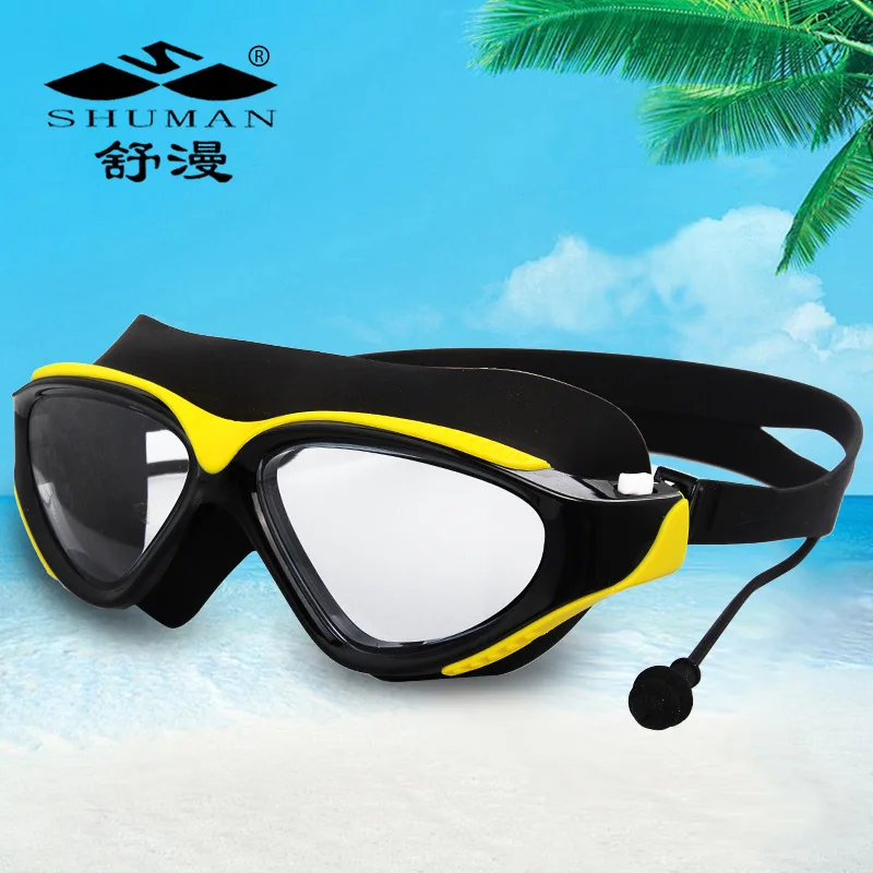 

Shuman-Large Frame Casual Plain Glass Waterproof Anti-fog Outdoor Goggles One-piece Earplug Comfort Level Excellent