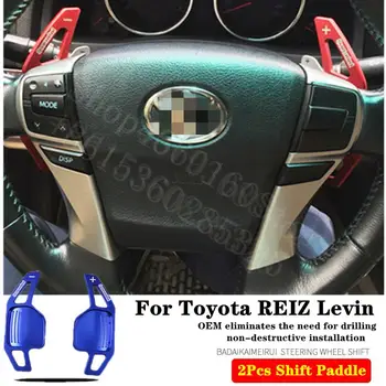 

For Toyota REIZ Levin Zelas 2007-2020 2pcs Original mold Steering Wheel Aluminum Shift Paddle Shift Extend Shifter