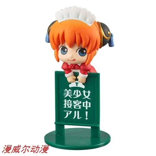 

Gintama Tea Friends Series Everything House Coffee Shower Kagura Okita Cute 6-Clay Capsule Toy