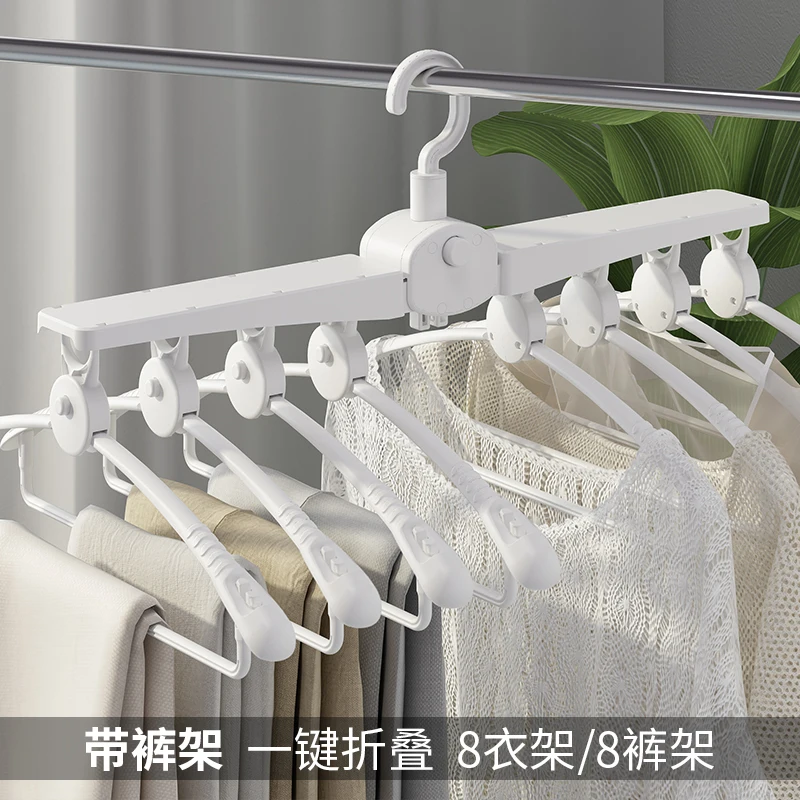 

Multifunctional hanger receives artifacts for household hanging, folding windbreaker and air-drying hanger kids hangers
