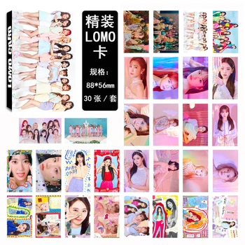 

2020 Kpop IZONE New Album Paper Lomo Card Poster Collective Photocard 30pcs/box