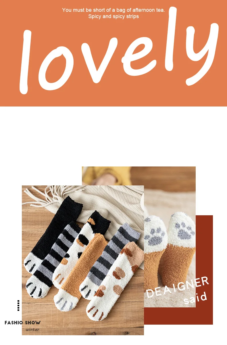 12504570317_1993117539