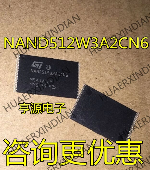 10 шт./лот NAND512W3A2CN6 TSOP48 в