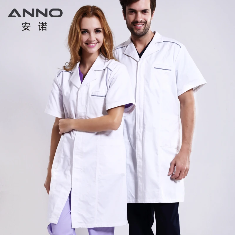 Pharmacist lab coat short sleeve Clearance