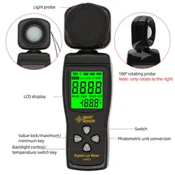 AS803 Luxmeter Digital Light Meter Lux Meter Photometer UV Radiometer LCD Luxmeter Handheld uv Meter  Illuminometer Photometer