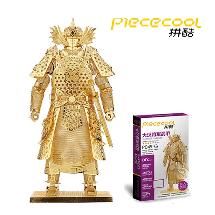 Piececool 3D металлическая игрушка-головоломка DIY черный рыцарь общий солдат Обезьяна Король Пекинская опера фигурка модель для взрослых мальчиков игрушка подарок золото - Цвет: P049G