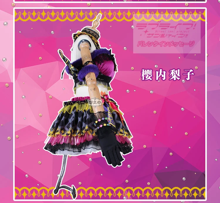 Lovelive! Солнечный свет! Aqours Dia Ruby Yoshiko Watanabe маленький дьявол cos для всех членов Хэллоуин Рождественские костюмы, косплей