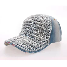Модная моющая ткань покрытая искусственный жемчуг 1+ 1 карнизы ковбойская бейсбольная кепка