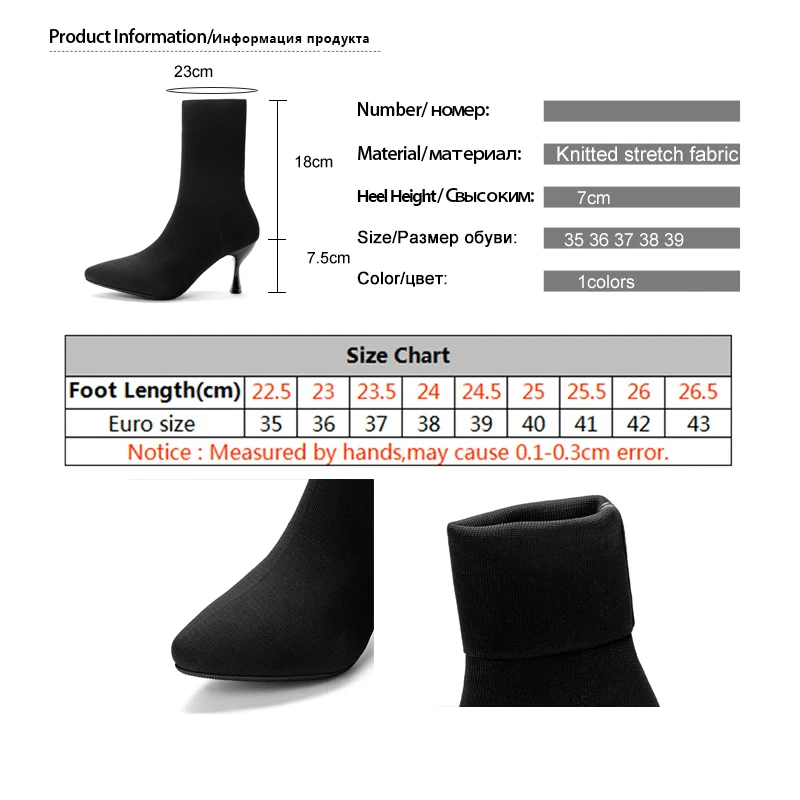 Сексуальный носок; осенние вязаные женские сапоги до середины икры на тонком высоком каблуке; Новинка года; женские сапоги