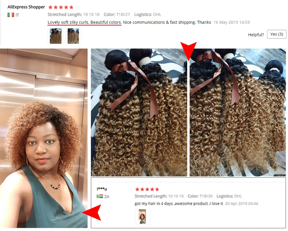 买家秀评价拼图_02