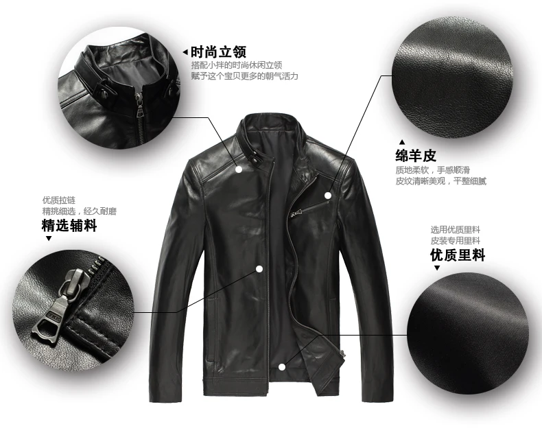Tcyeek Genuine Leather Jacket Men Winter Sheep Skin Coat Man Clothes Streetwear Slim Fit Leather Jackets Hiver DK108