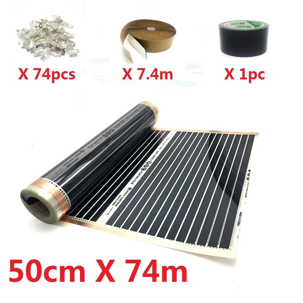 50cm X 74m 23~ 40m2 электрический обогреватель теплый коврик AC220V 220 w/m2 инфракрасное Отопление пленка - Цвет: 50cm X 74m