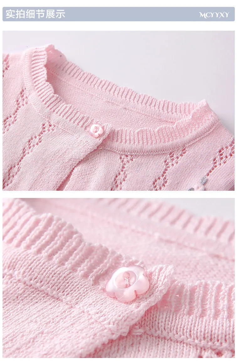 8516763807_2133265176