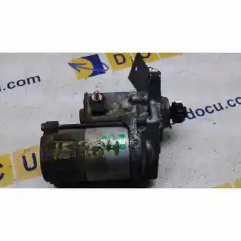 

STARTER MOTOR MG ROVER 400 SERIES (RT)