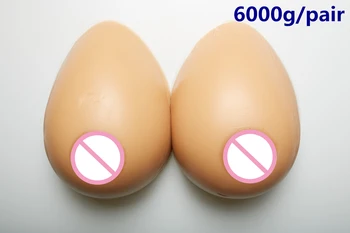 

6000g/pair Brown Huge Breast Form Artificial Breast Shemale Silicone Breast Prosthesis Breast Forms Crossdresser Boobs