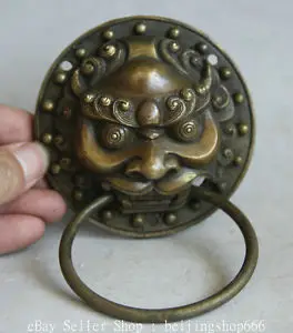 

Chinese Old 14.5CM Chinese China Copper Fengshui Foo Fu Dog Guardion Lion Mask Door Knocker brass factory outlets decoration